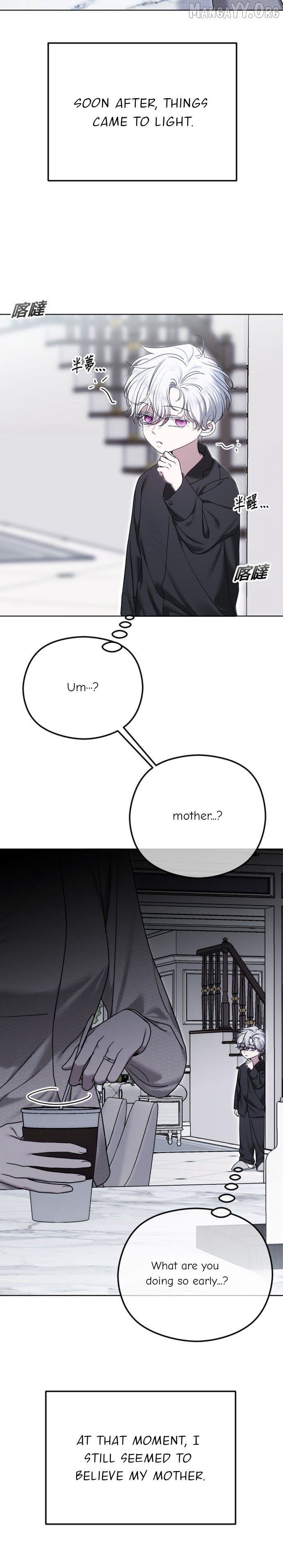 The Ending, I Want to Change it Chapter 109 - page 21
